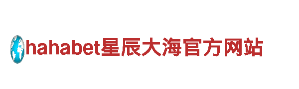 探索吉祥坊安全，畅游陌生世界